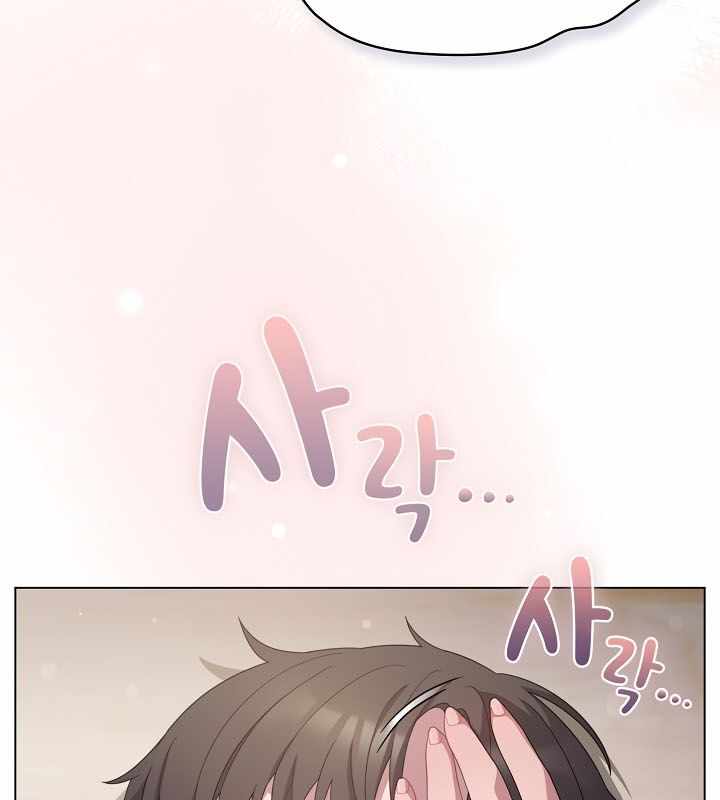 第115张