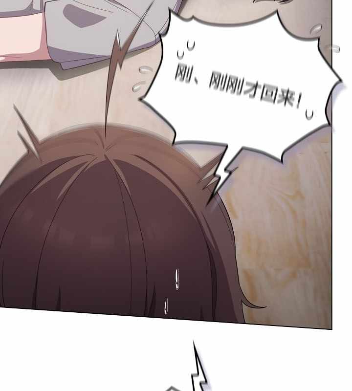 第147张