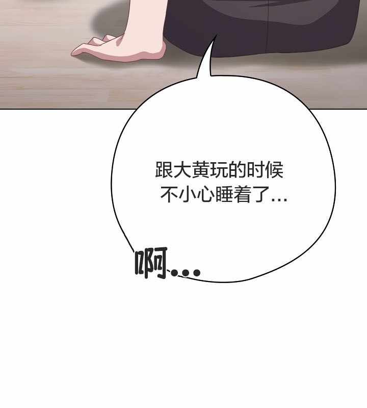 第157张