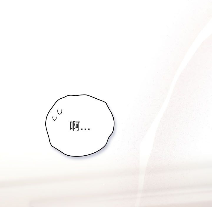 第14张