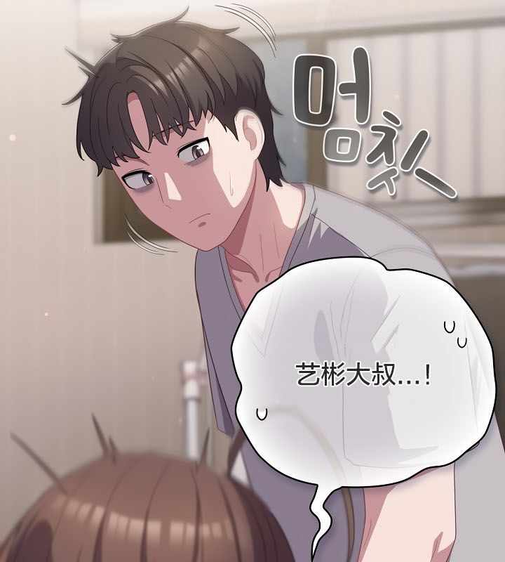 第18张