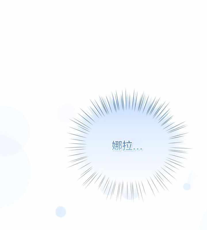 第34张