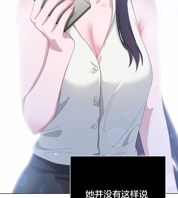 第46张