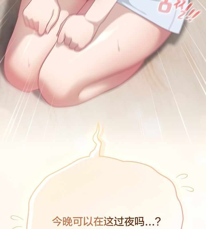 第64张