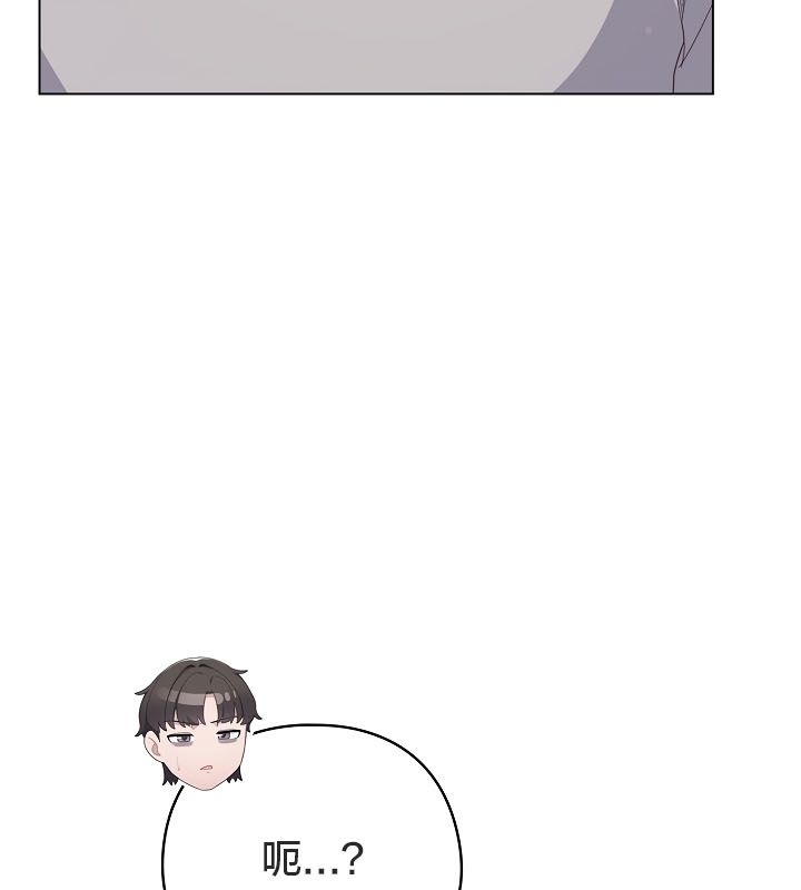 第73张