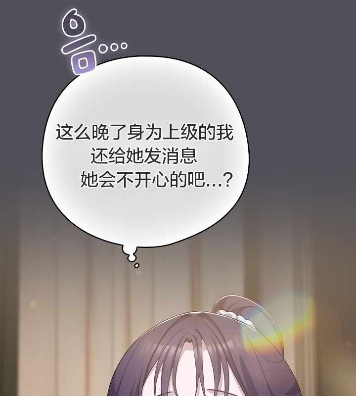 第116张