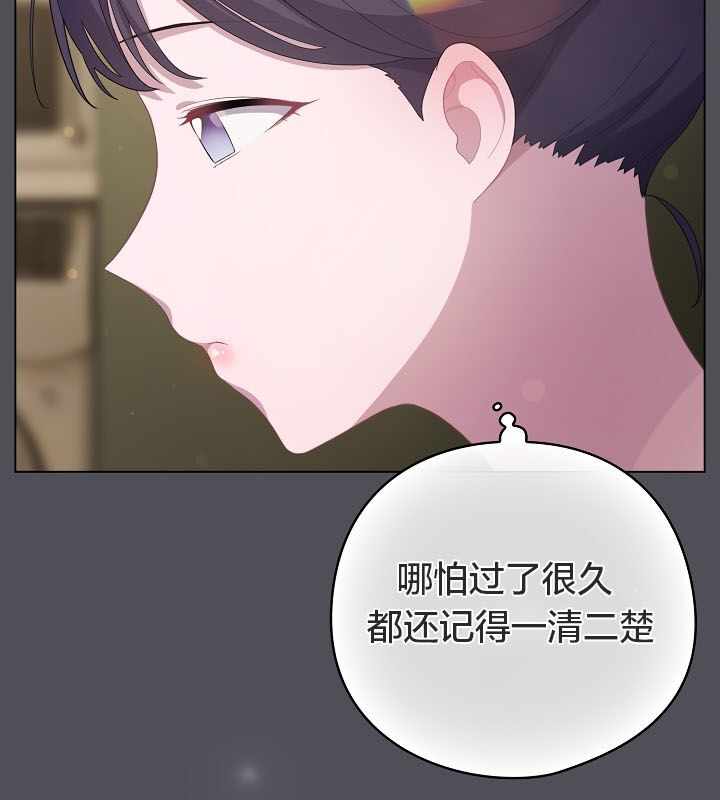 第152张