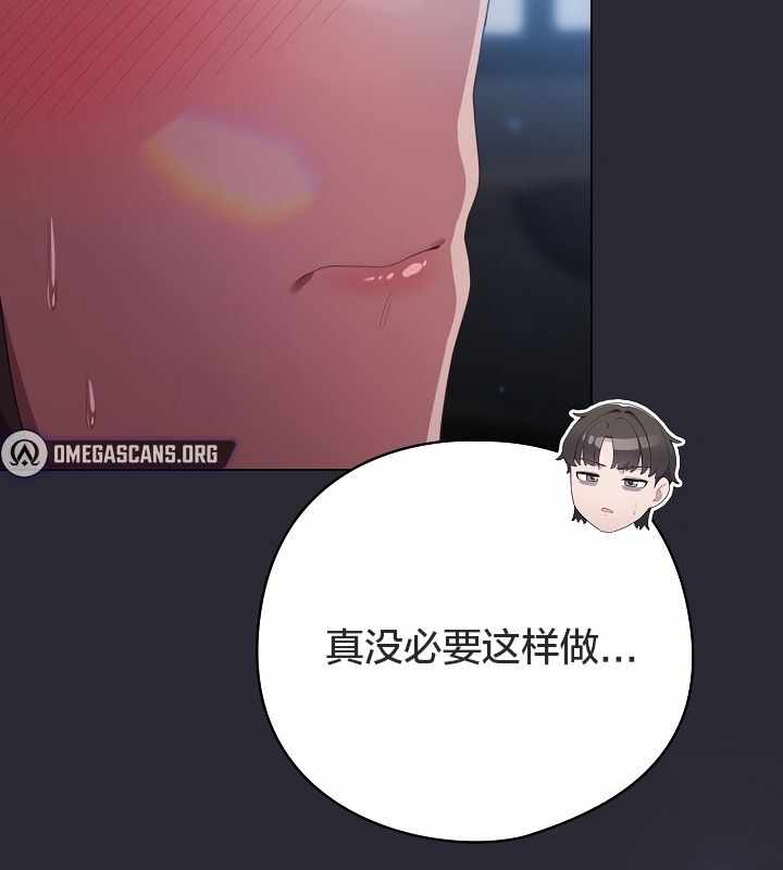 第63张