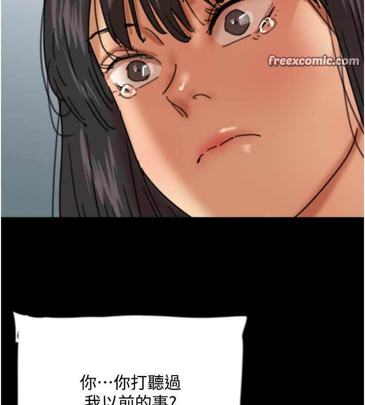 第63张