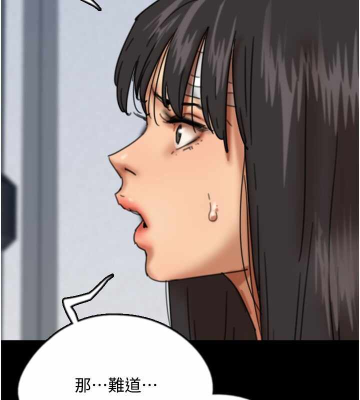 第67张
