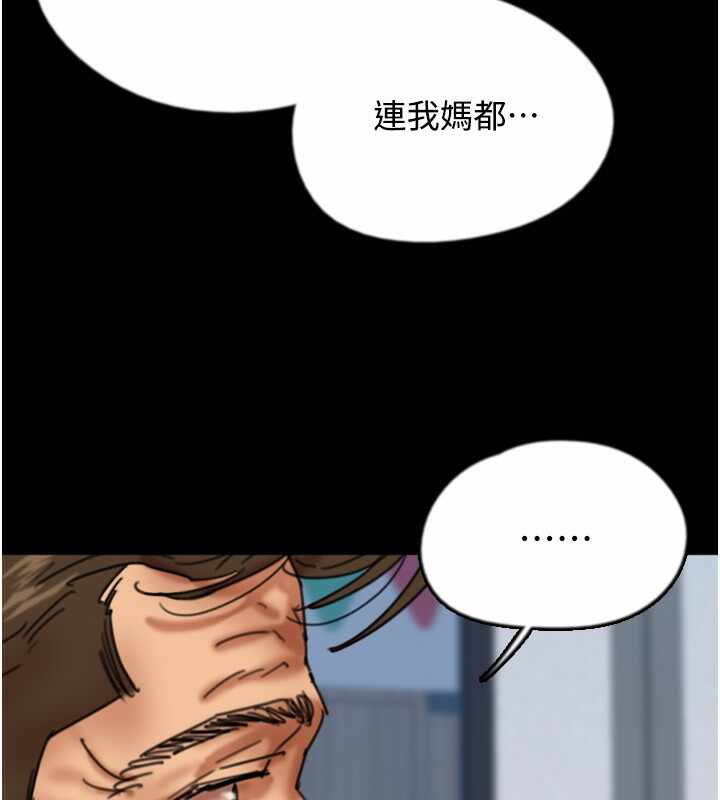 第72张