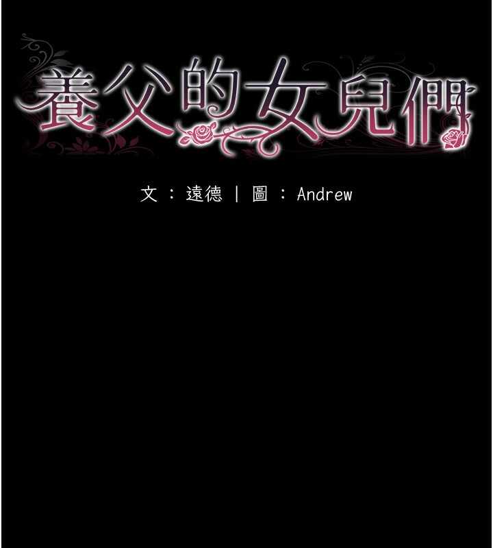 第96张