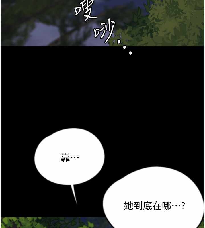 第101张