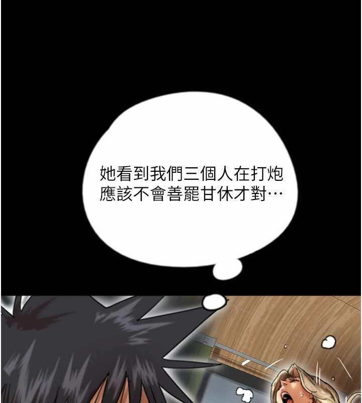 第106张