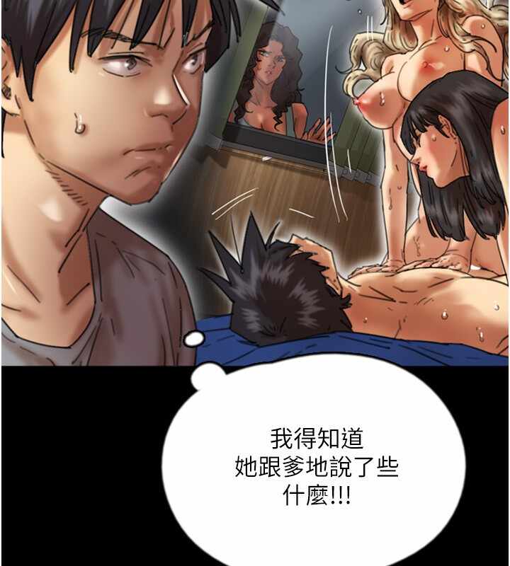 第108张