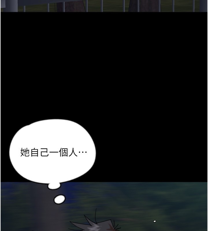 第119张