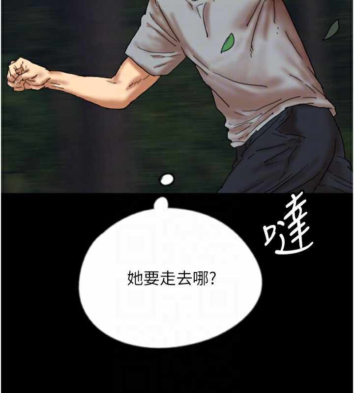 第123张
