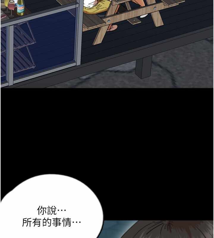 第131张