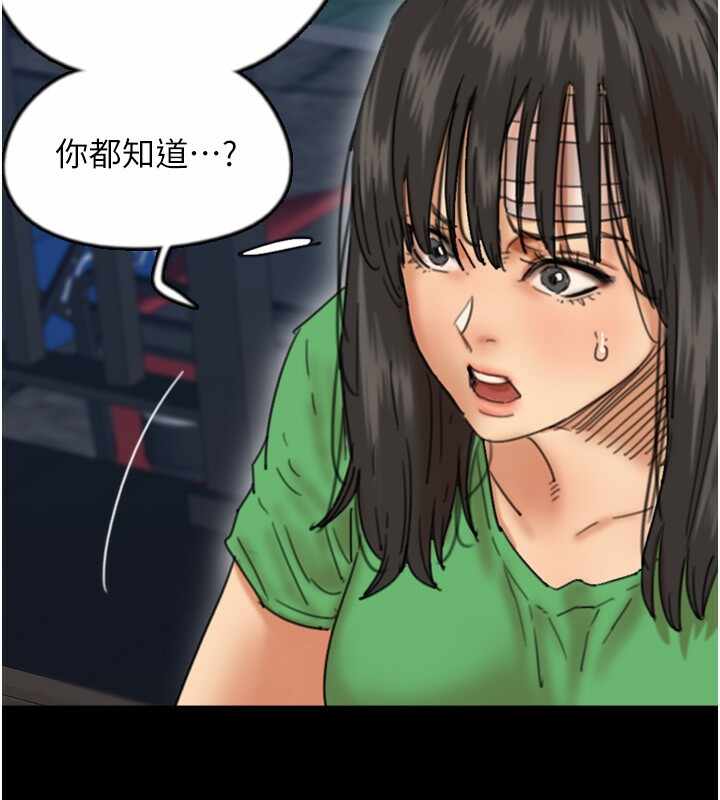 第133张
