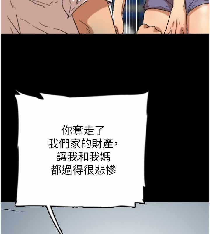 第150张