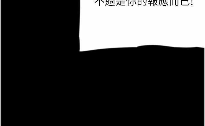 第155张