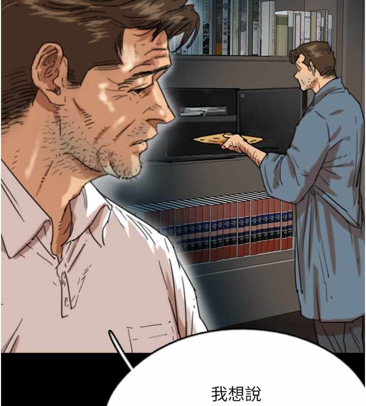 第172张