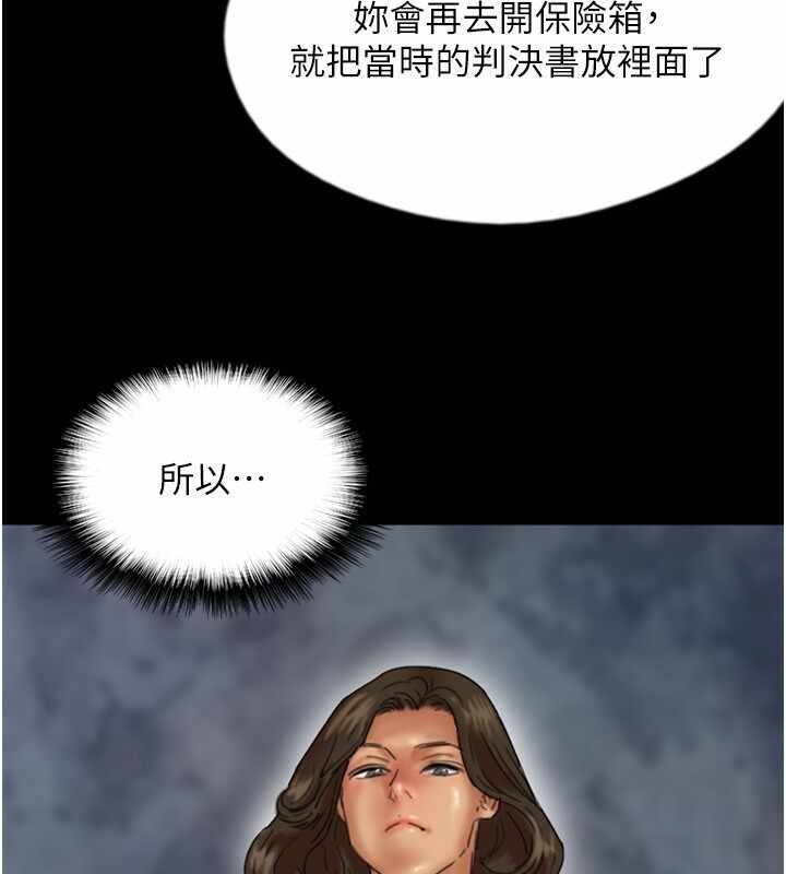 第174张