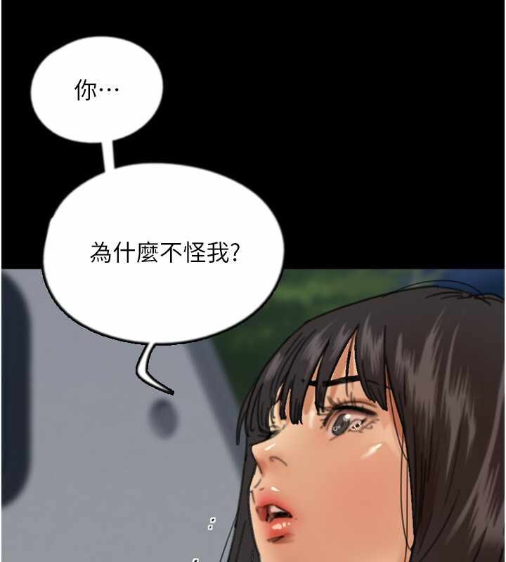 第15张