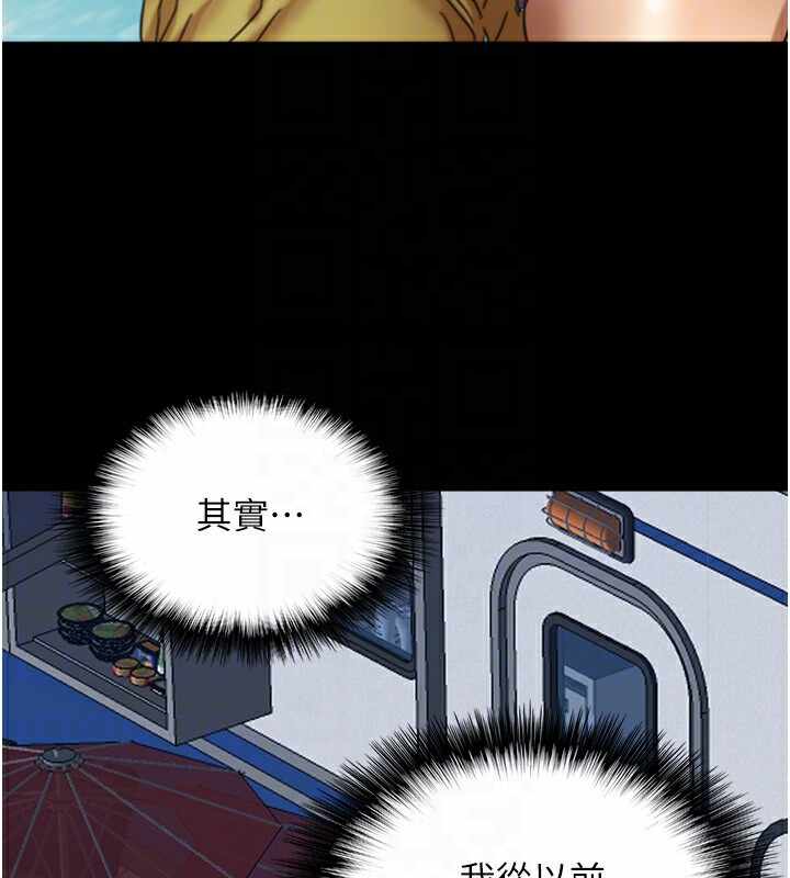第36张