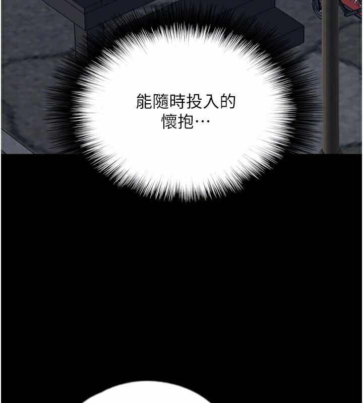 第41张