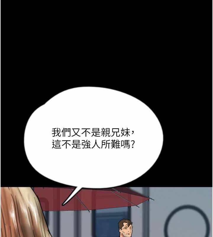第59张