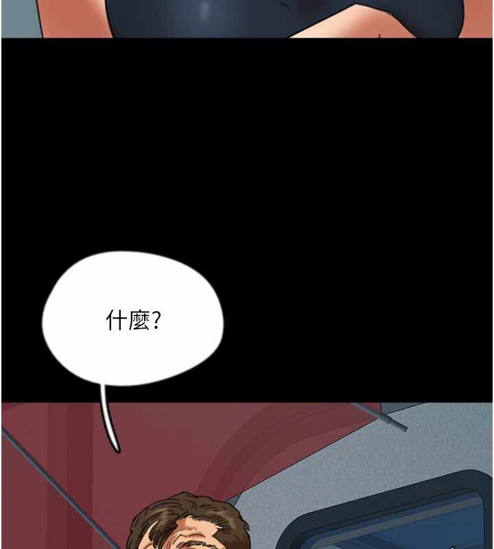 第78张