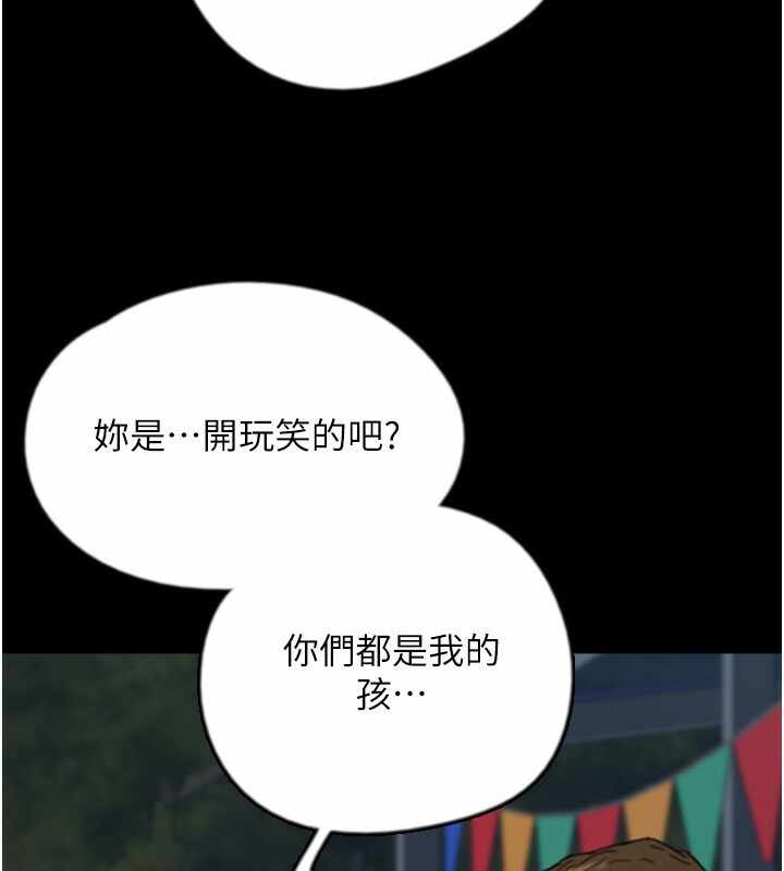 第90张