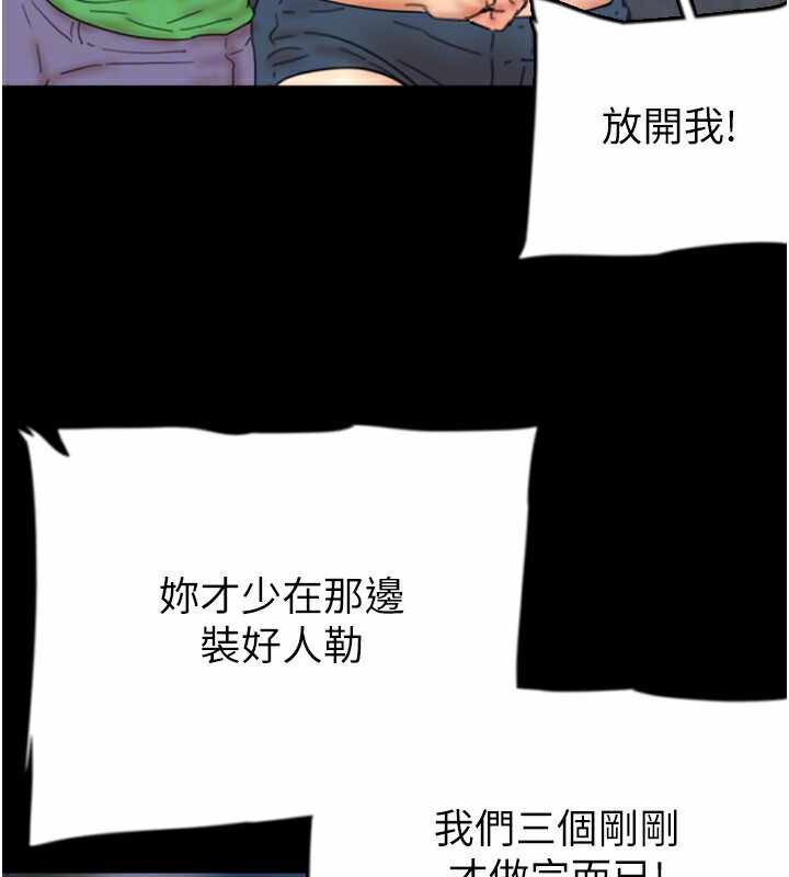 第124张