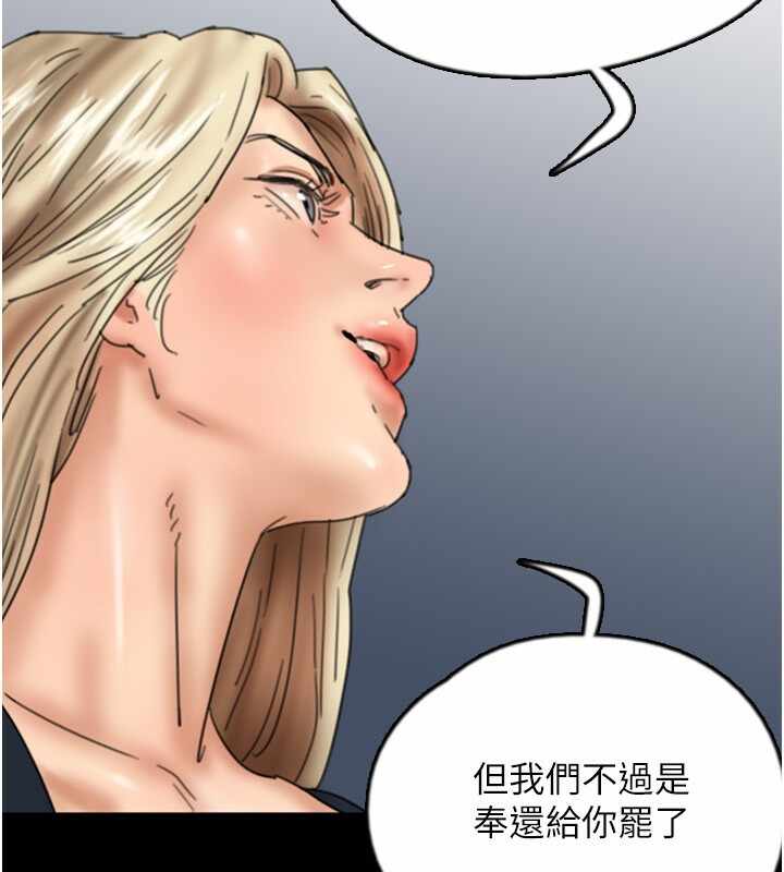 第132张