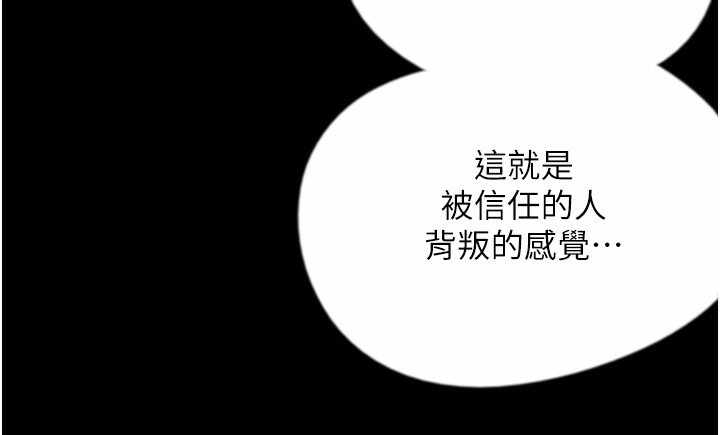 第134张