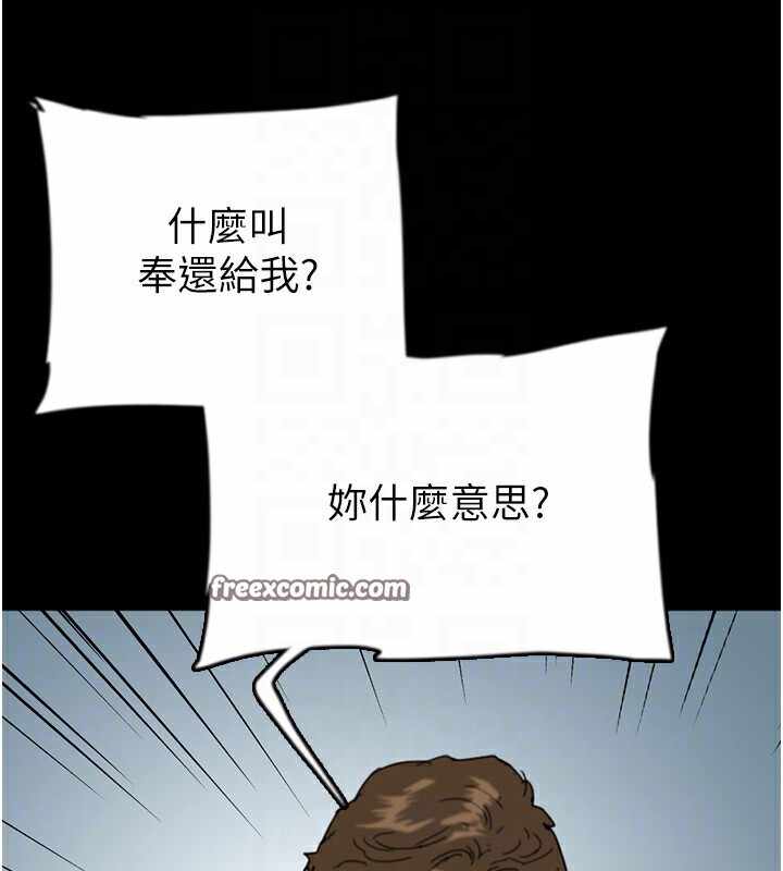 第136张