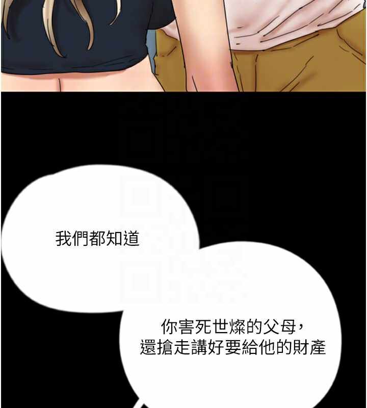 第139张