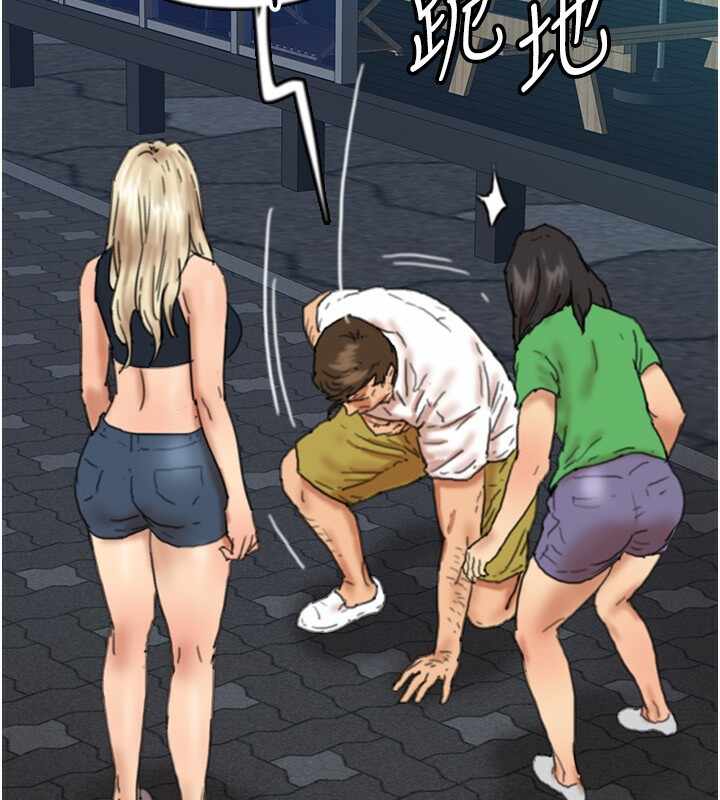 第149张