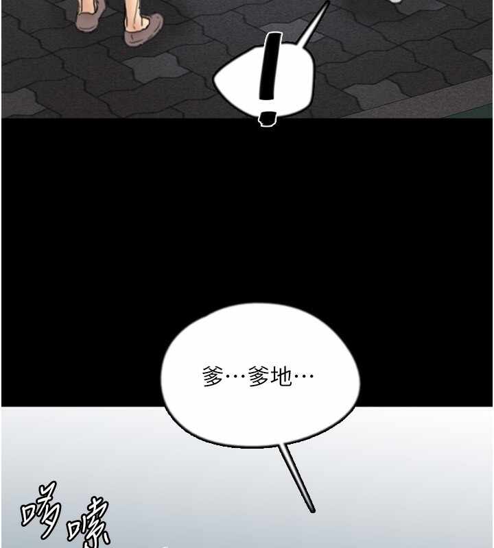 第151张