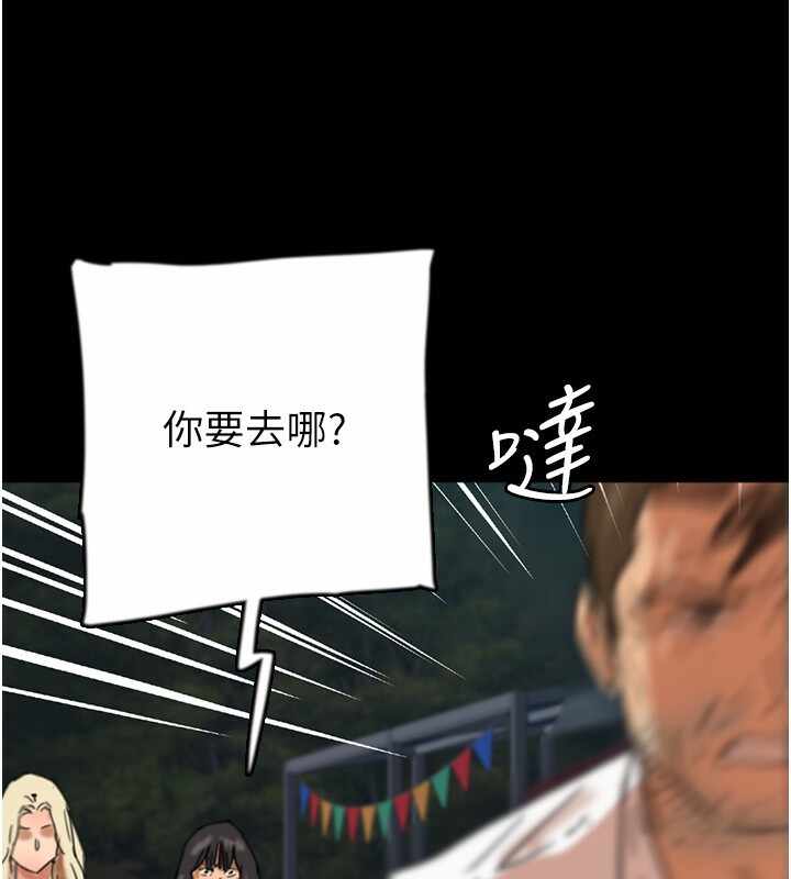 第166张