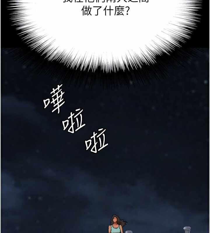 第6张