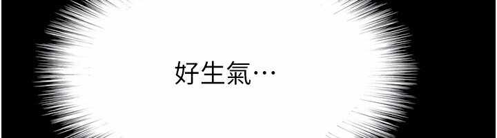 第12张