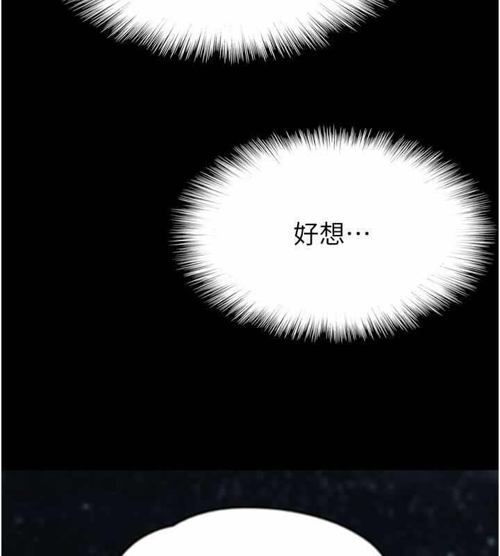 第13张