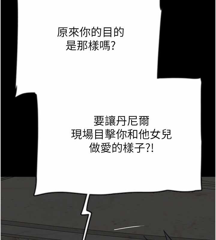 第42张