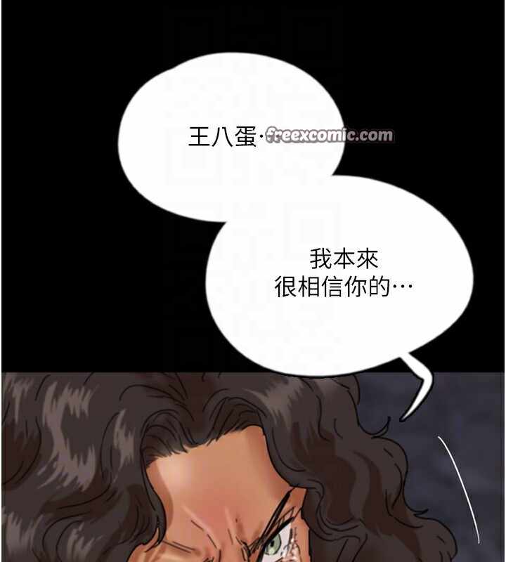 第58张