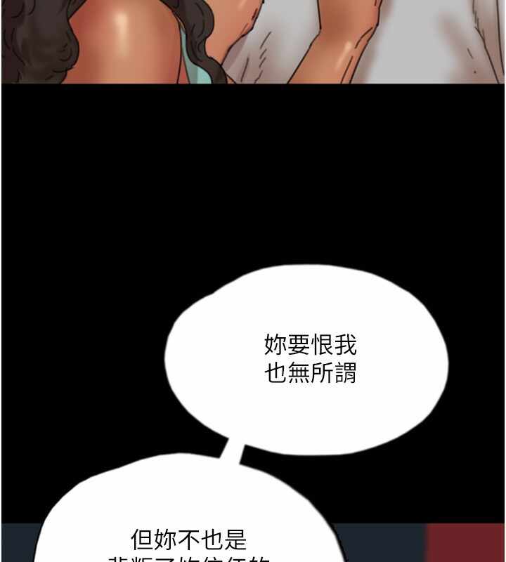 第82张