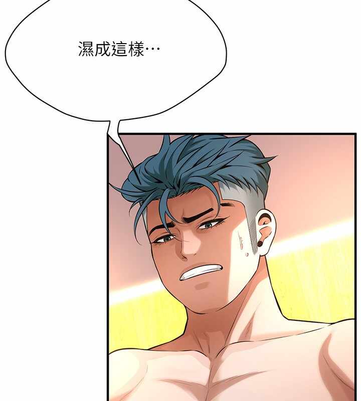 第14张