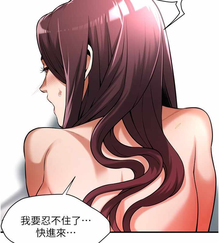 第17张