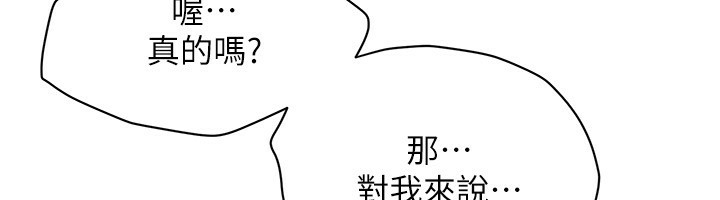 第39张